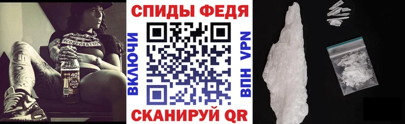 АМФ VHQ  Болотное 