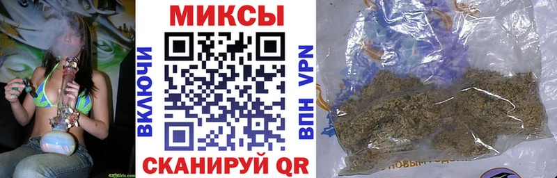 Бутират вода  где найти наркотики  Болотное 