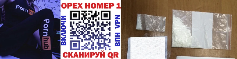 Cocaine 99%  Болотное 