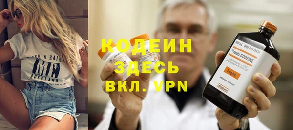 mdpv Ростов