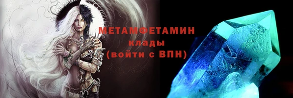 дистиллят марихуана Богородицк