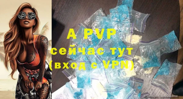 mdpv Ростов