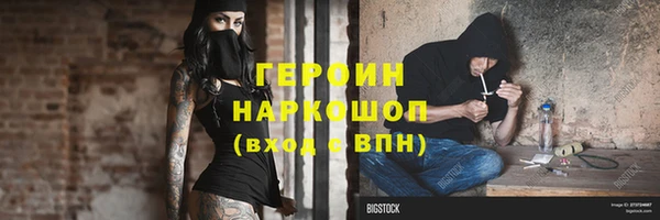 бутират Богданович