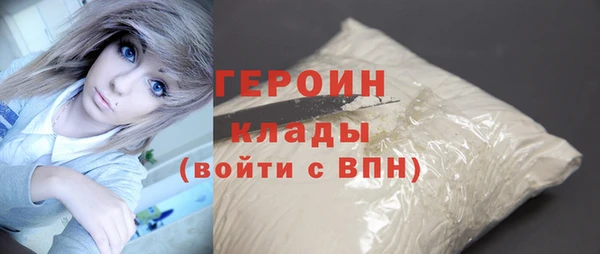 бутират Богданович
