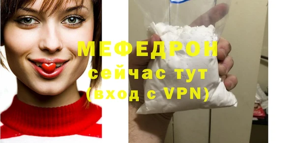mdpv Ростов