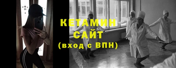 бутират Богданович