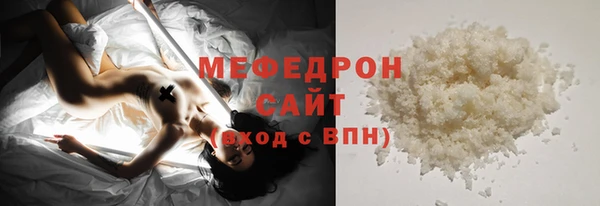 крисы Россошь