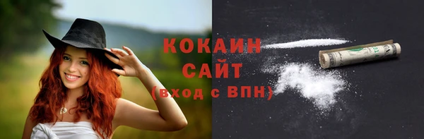 бутират Богданович
