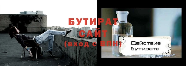 mdpv Ростов