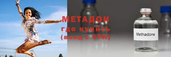 прущая мука Рославль