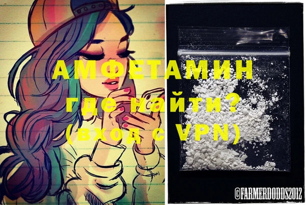 бутират Богданович