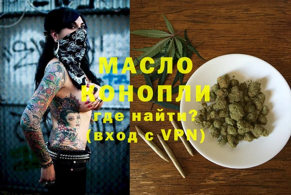 mdpv Ростов