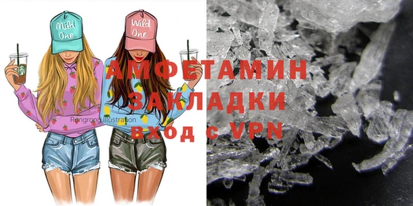 mdpv Ростов