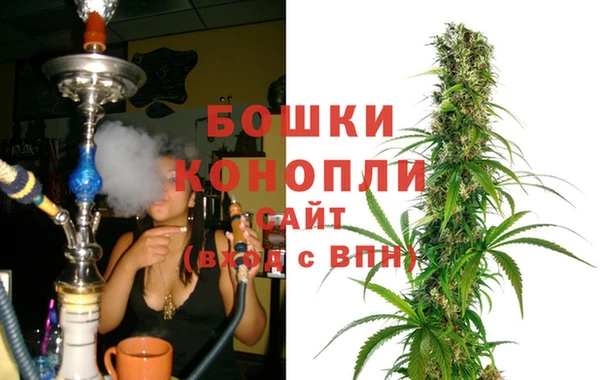 дистиллят марихуана Богородицк