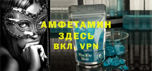 mdpv Ростов
