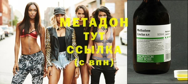 прущая мука Рославль