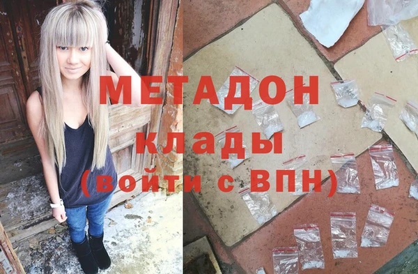 крисы Россошь