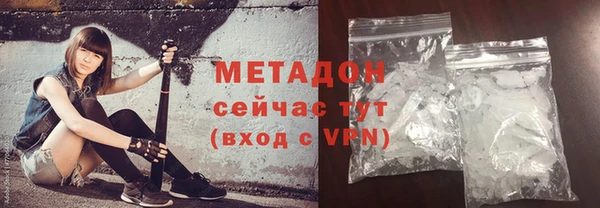 прущая мука Рославль