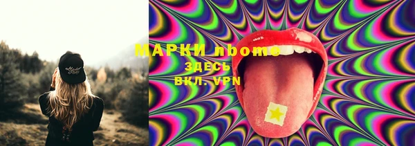 mdpv Ростов