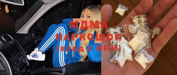 крисы Россошь