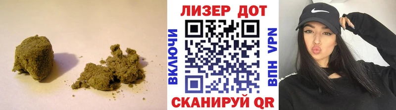LSD-25 экстази ecstasy Болотное